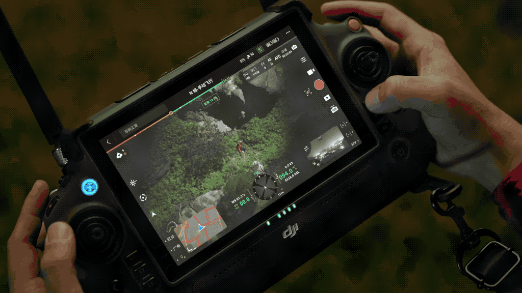 DJI FlightHub Software