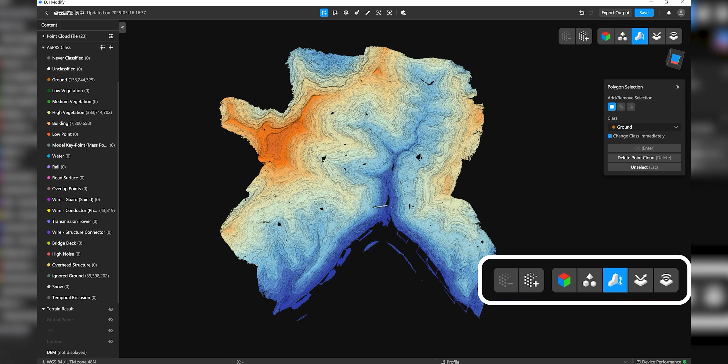 DJI Modify Software