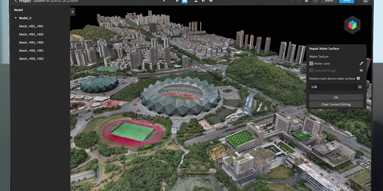 DJI Modify Software